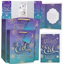 Eid Mubarak Grußkarte