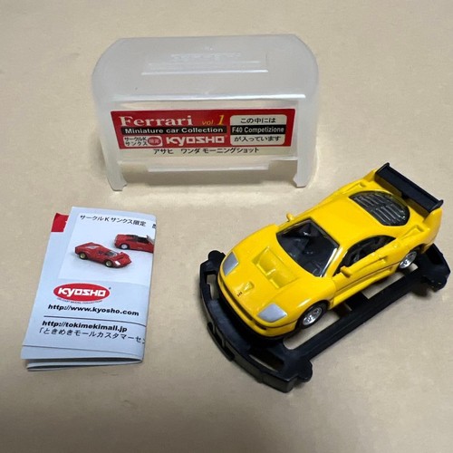 Kyosho ferrari f40 mini - ferrari, auto