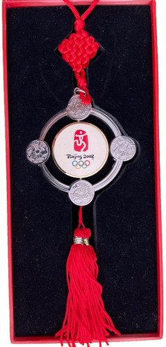 Olympia peking 2008 - *,