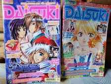 DAISUKI, Band 01+02 20004