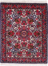 Bidjar Teppich Rug Carpet