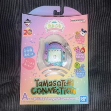 Tamagotchi Connection 20th