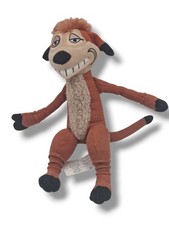 ⚡Walt Disney Lion King