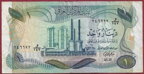 Irak iraq dinar 63b - irak/iraq, 1