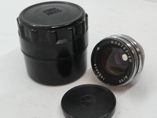 Jupiter 8M 50mm f2 working