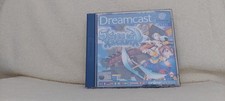 Skies of Arcadia Dreamcast