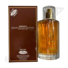 Al Rehab Choco Musk EDP 50ml für Damen (beschädigte Verpackung)