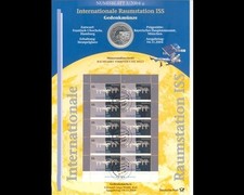 BRD, Numisblatt 5/2004