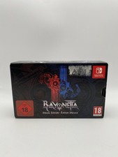 Bayonetta Special Edition