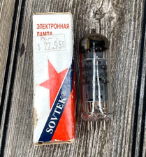 Sovtek new 6bq5 el84 - new, tube