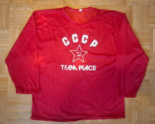 80s cccp soviet union ice - cccp,
