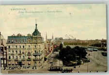 10437716 - Amsterdam Prinz