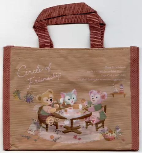 Duffy friends - duffy,