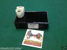 CDI ECU 1989 1990 Honda XL600V