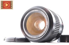 🎦 Minolta MC W.ROKKOR-HH