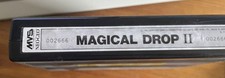 Neo Geo MVS cartridge ❇️ MAGICAL DROP II 2  ❇️  game, original, NO AES