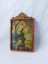 Antikes Bildniss/Ikone Madonna