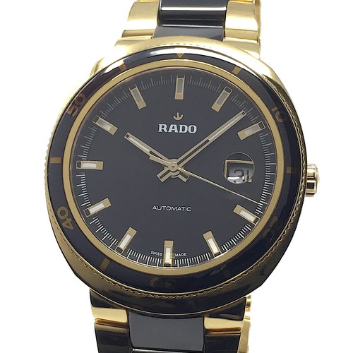 Rado - &, new)