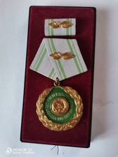 Ddr medaille orden verdienter - ddr,