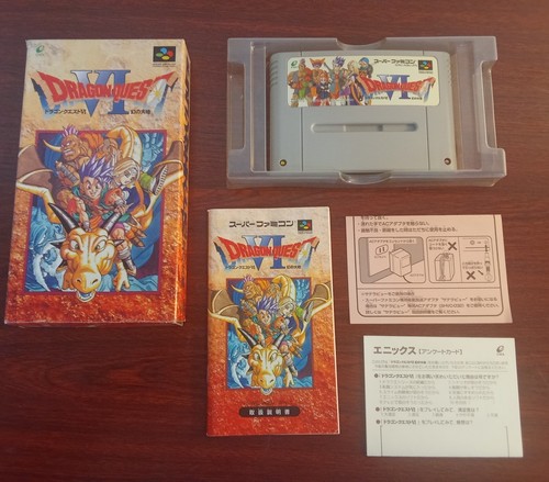 Dragon quest super - dragon,