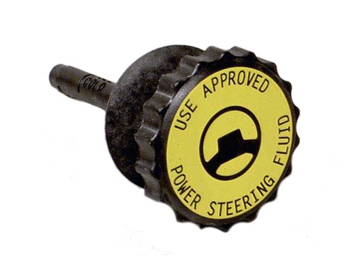 Servodeckel servopumpe - servodeckel, 4.2-l.