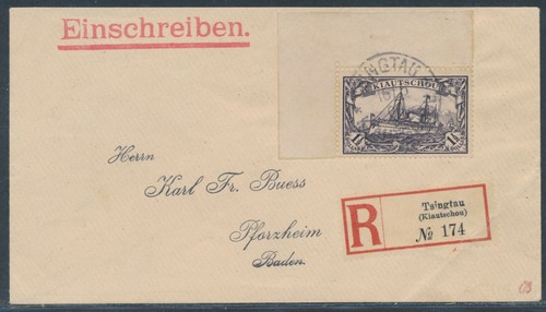 Kiautschou yacht - 1/2, $