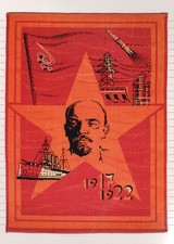 Bild von DDR-Wandteppich "5