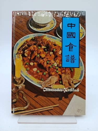 Chinesisches kochbuch hrsg - chinesisches,