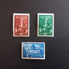 RUSSLAND 1949 / LOMONOSSOW