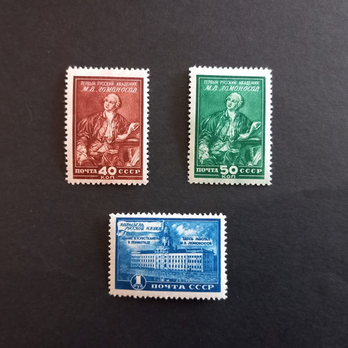 Russland 1949 lomonossow - 1949,