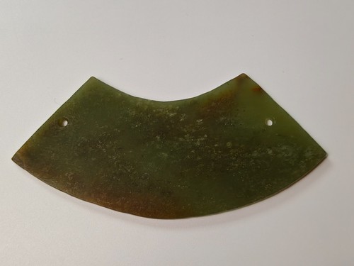 Chinesischer archäologischer