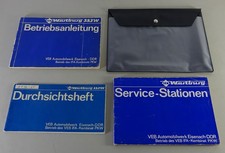 Bordmappe betriebsanleitung - bordmappe, +