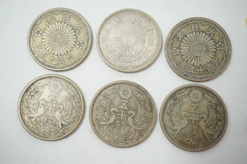 Japan taisho phoenix sen - japan, 50