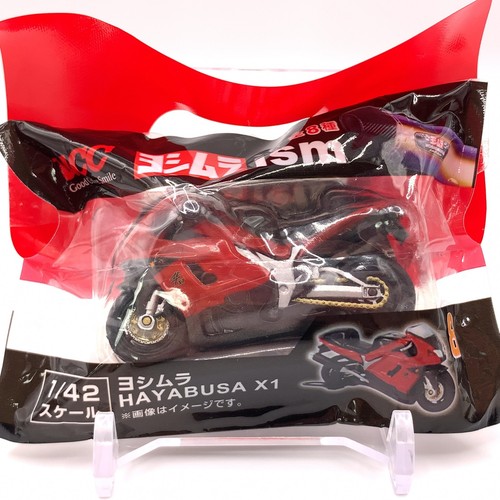 Hayabusa ucc yoshimura - yoshimura, 1/42