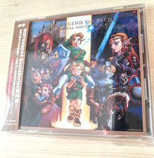 Legend of Zelda Ocarina of