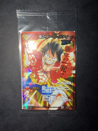 One piece miracle - piece, battle