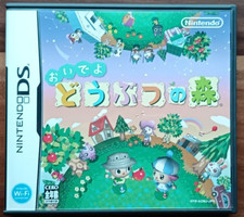 Nintendo DS Spiel: Oideyo
