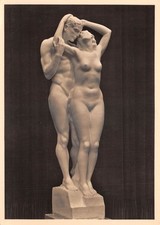 HDK 337 Josef Thorak, Zwei