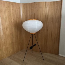 Isamu Noguchi Akari 10A