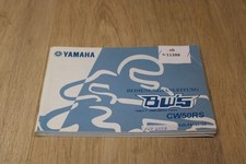 Yamaha CW50RS