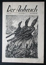 ALFRED KUBIN , LITHOGRAPHIE 