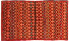 Gabbeh Teppich 100x180