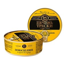 4×230g Dorschleber in eigenem