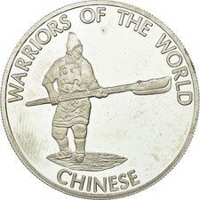 Münze, CONGO, DEMOCRATIC