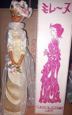 Vintage Gummi Puppe Japan