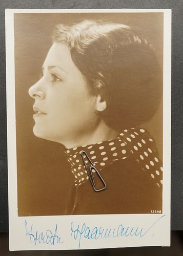 Foto portrait junge frau - foto,