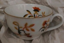 Eine Kleine Porzellan Tasse