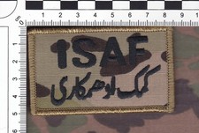 US- ISAF (Internationale