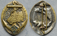 5. RTS SENEGALESISCHES