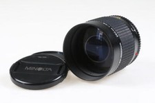 MINOLTA RF 250mm f/5,6 Rokkor Spiegeltele - SNr: 1016602